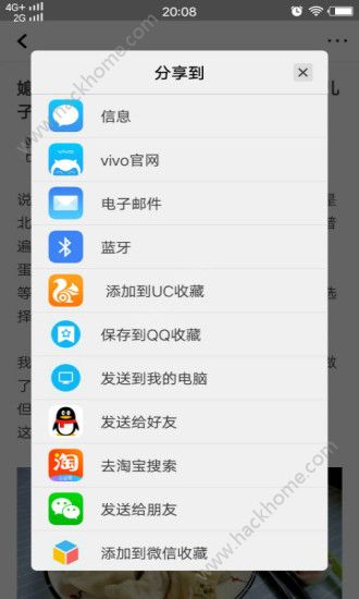 光影新闻官方版app下载安装 v1.0