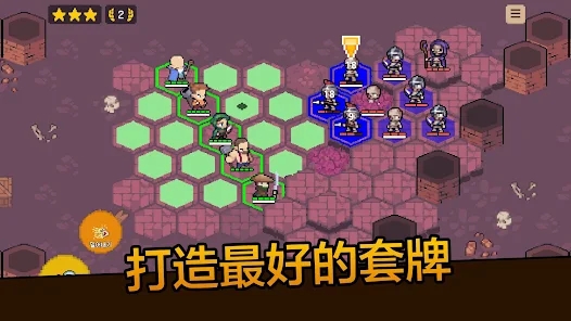 召唤攻击安卓版官方下载（Summon Attack） v1.2.2