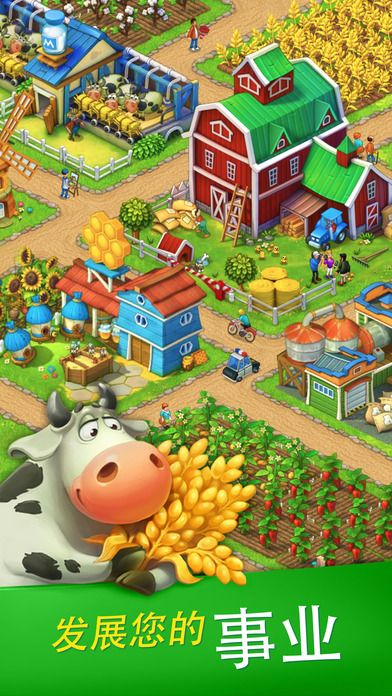 梦想小镇5.0.0安卓版绿钞最新最新版(Township) v9.4.1