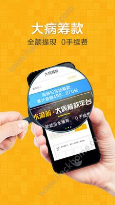 水滴健康app手机版官方下载 v3.2.1