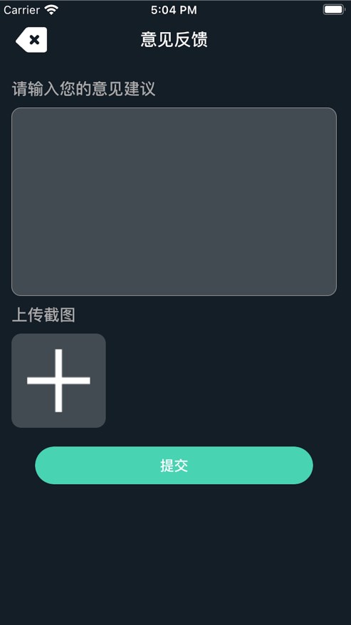 账号猫app官方下载 v1.0.0