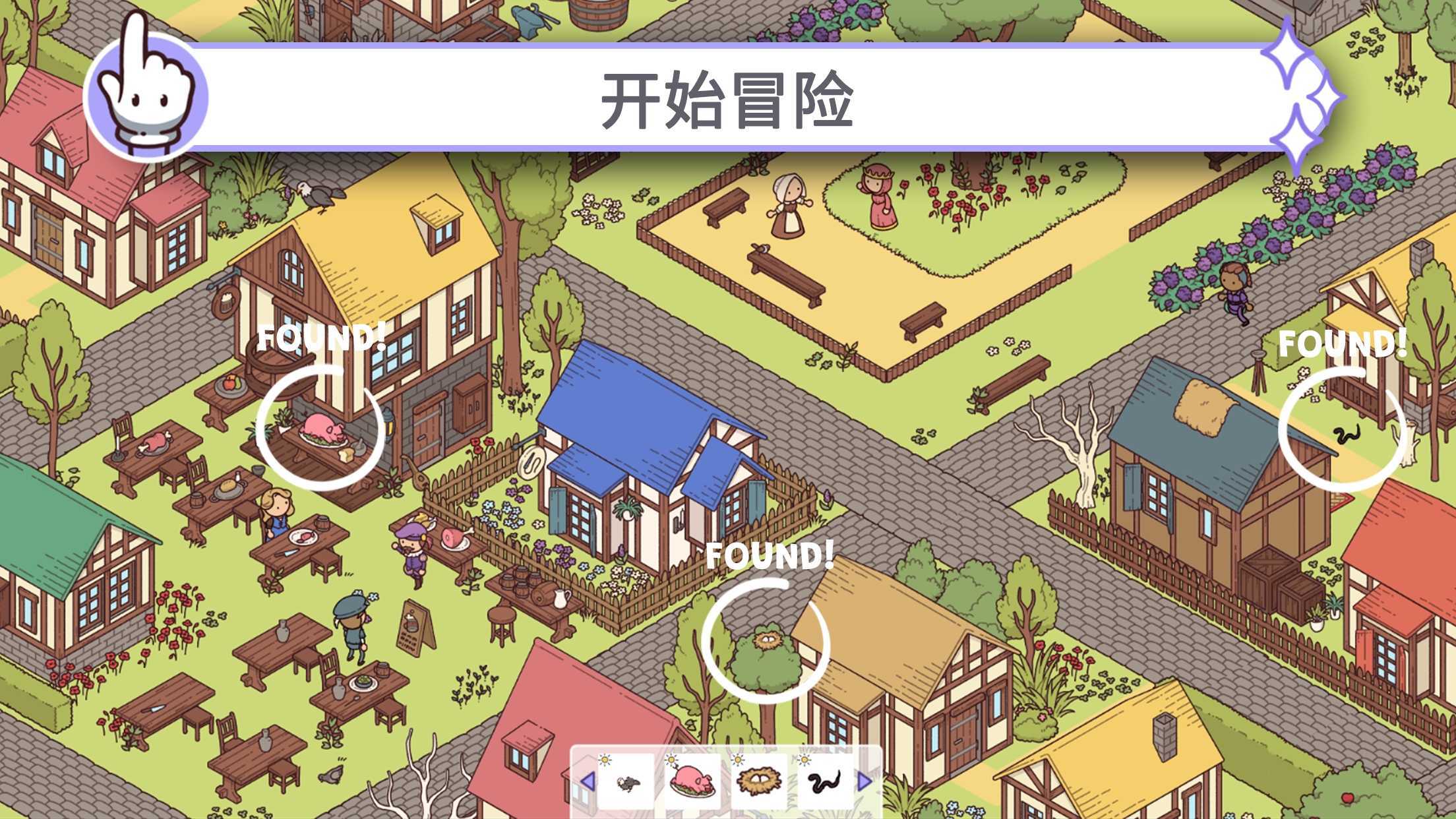 穿越时空2安卓版想下载 v1.0.0-7-0