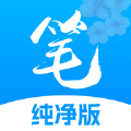 书阁网手机版免费小说app下载 v1.2.3