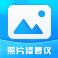 照片修复仪app软件下载 v1.0.0