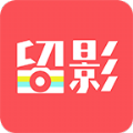 留影动感音乐相册app官网版下载 2.0.2