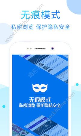 52看看网app手机版软件下载 v6.3