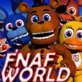 fnaf世界篇重制版下载最新版2024 v1.0