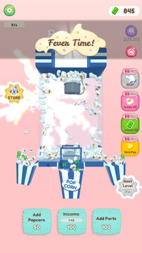 My Popcorn Store Idle Clicker下载免广告最新版图片1