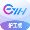 亿慧云康养平台护工版app手机端 v1.2.0