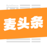 麦头条app安卓官方版下载 v1.11.0