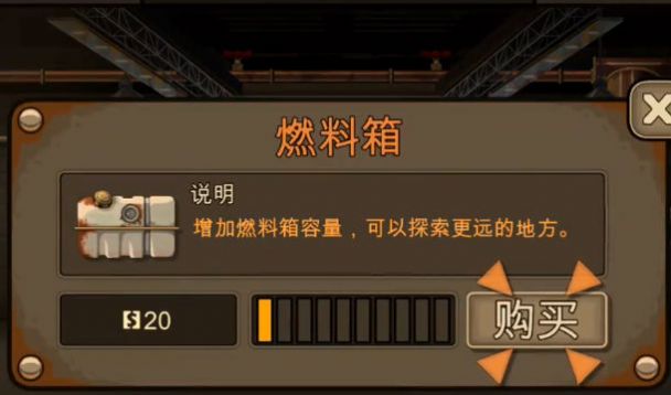 路杀启示录游戏安卓版 v1.0.1