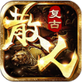 散人天堂传奇手游最新版 v1.0.2