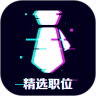 抖兼职app官方下载安装 v1.0.0