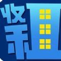 房东也很忙游戏红包版 v1.0