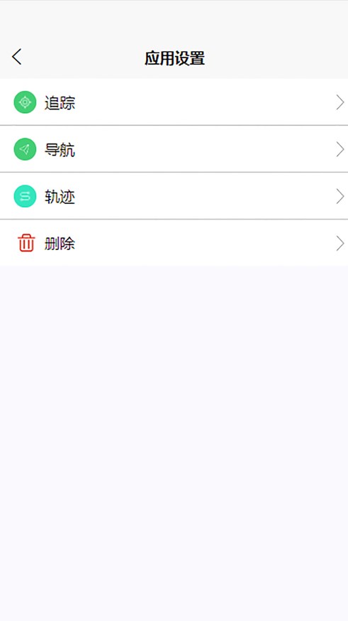 宠白白app官方下载 v1.0