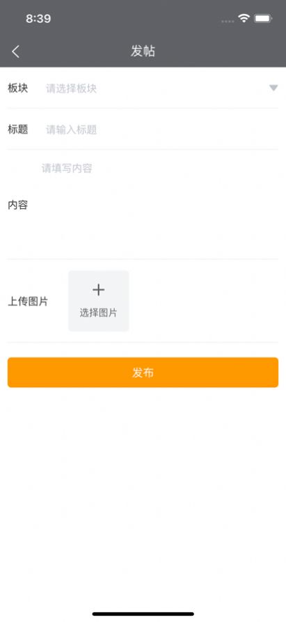 爱屯app手机版下载 1.0.1