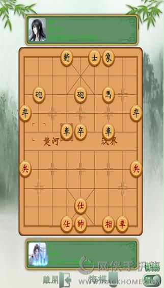 中国象棋官网苹果版下载 v3.376