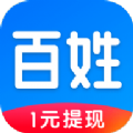 百姓头条app下载手机版 v2.3.7