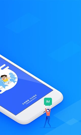 方行app手机版下载 v1.6.0