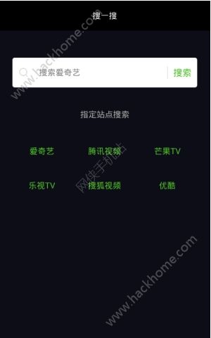 影视魔vip黑卡app官方下载 v1.0