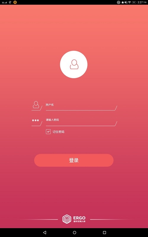 移动展业富德生命app最新版本官网下载 v3.6.3