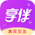 享伴真实交友下载 v3.1.0