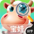 蜗牛看看app下载安装 v1.0.2