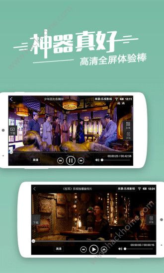 糖果短视频app免费手机版 v1.0