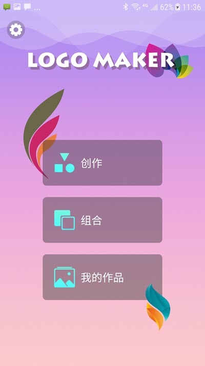 小奶狗定制app软件下载 v1.1.15