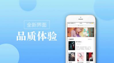 海棠文化线上文学城myhtebook最新版 v2.5.1