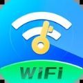 WiFi连接钥匙app官方版下载 v1.0.0