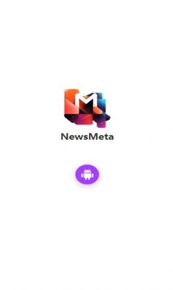 NEWS META官方下载手机版 v1.3.5