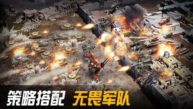 Top Mech游戏安卓中文版下载 v1.1.97