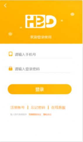 好贝多app官方最新版下载 v7.3.7