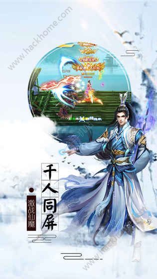 封神单机最新版手游安卓下载 v1.1.0