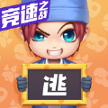 逃跑吧少年神明版本更新下载 v8.25.0