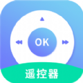 空调智能遥控器管家app最新版下载 v2.1.1