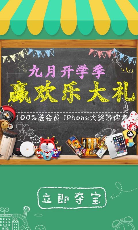 搜狐视频最新安卓版下载安装 v9.9.13