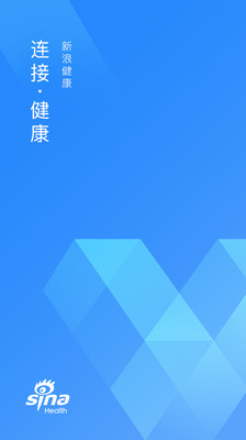 新浪健康app手机下载 v1.0