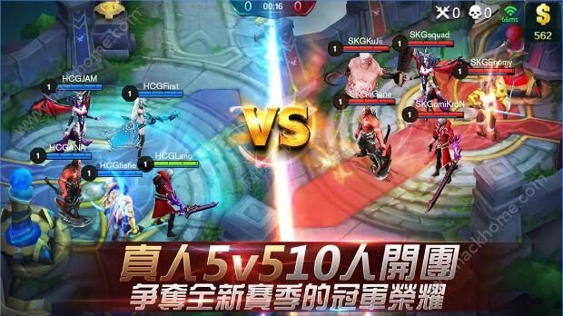 mobile legend手游官方中文版图片2