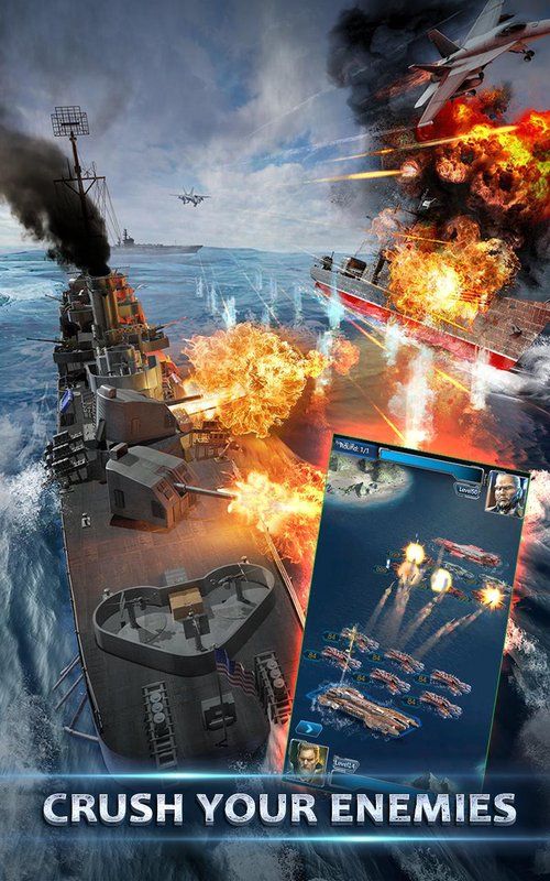 帝国大海战手游官方正版（Battle Warship Naval Empire） v1.5.1.7