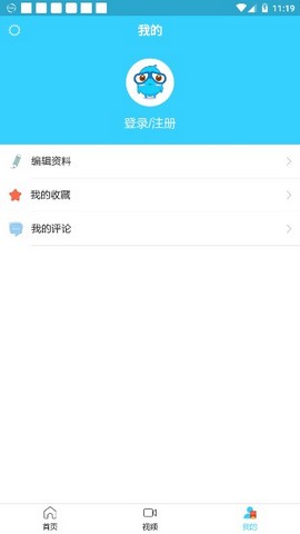 快新闻app软件官方下载 v1.0