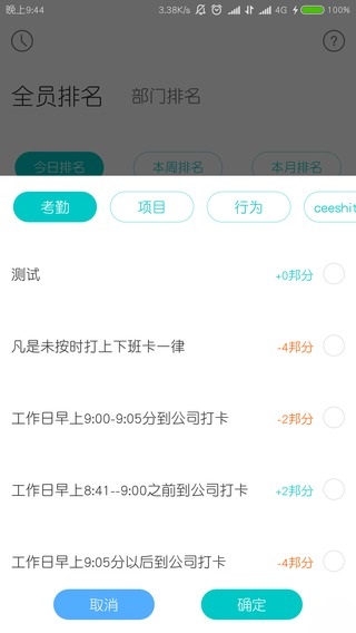 企汇邦官方版app下载 v1.0