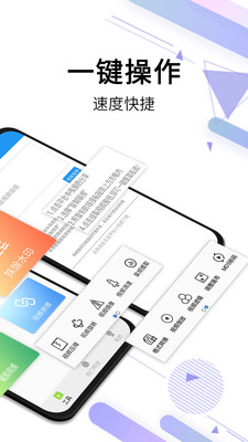 视频去水印宝app官方下载 v1.7