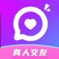 珍遇软件免费下载安装 v1.0.0