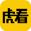 虎看小说app免费软件官方版 v1.0.1