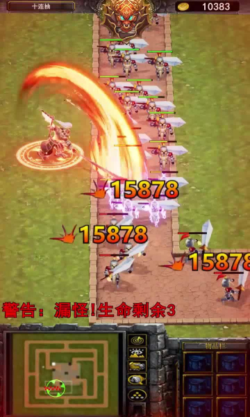 疯狂魔兽团游戏官方版下载 v1.7.0