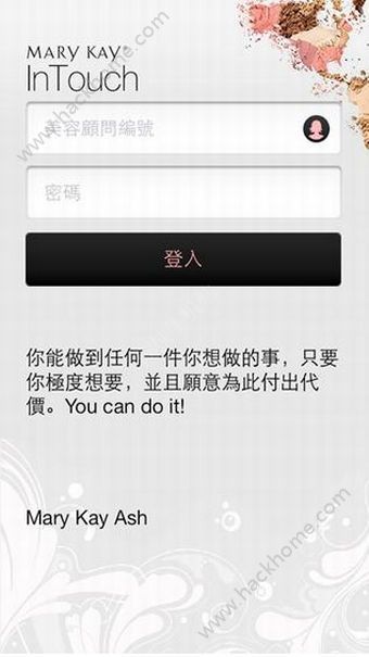 玫琳凯之窗手机版app最新下载 v4.2.0