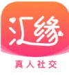 汇缘交友app官方版 v1.0.0