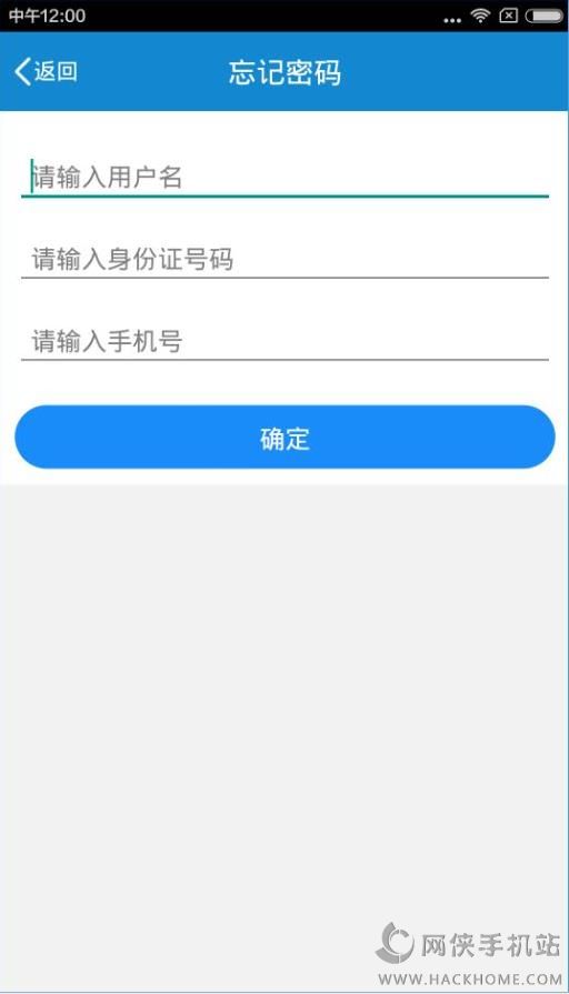 美的通最新版官方app下载 v4.0.22